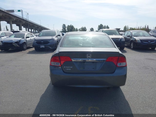 Aukcja sprzedaży 2011 Honda Civic Lx-s, vin: 2HGFA1F69BH001673, numer aukcji: 40085256