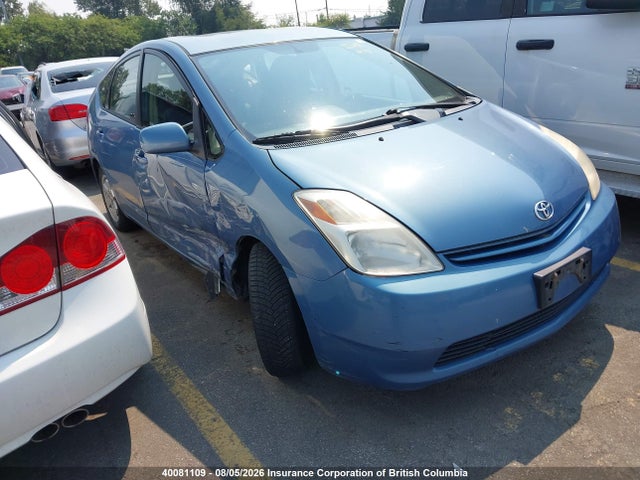 Продажа на аукционе авто 2005 Toyota Prius, vin: JTDKB22U853114414, номер лота: 40081109