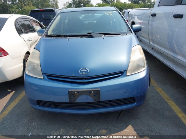 Продажа на аукционе авто 2005 Toyota Prius, vin: JTDKB22U853114414, номер лота: 40081109