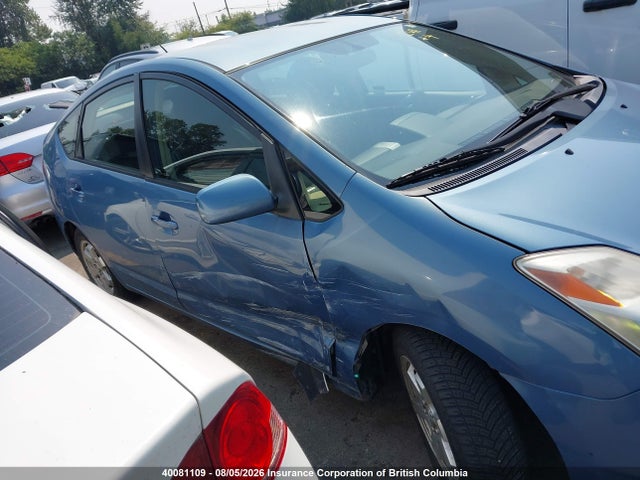 Продажа на аукционе авто 2005 Toyota Prius, vin: JTDKB22U853114414, номер лота: 40081109