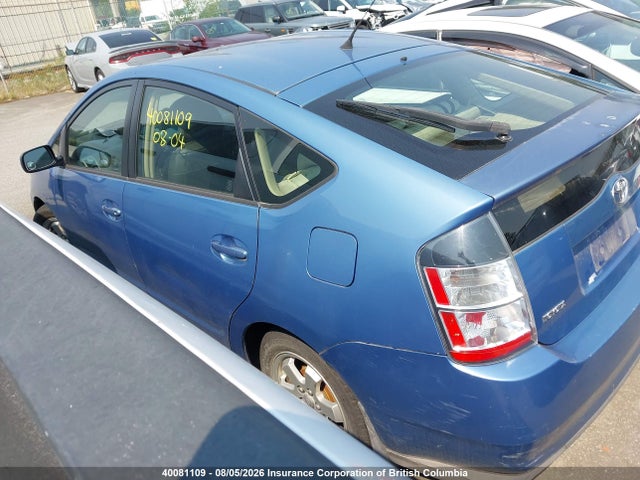 Продажа на аукционе авто 2005 Toyota Prius, vin: JTDKB22U853114414, номер лота: 40081109