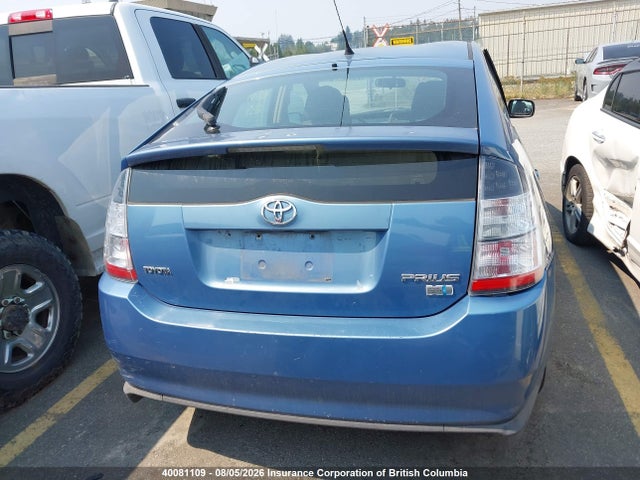 Продажа на аукционе авто 2005 Toyota Prius, vin: JTDKB22U853114414, номер лота: 40081109
