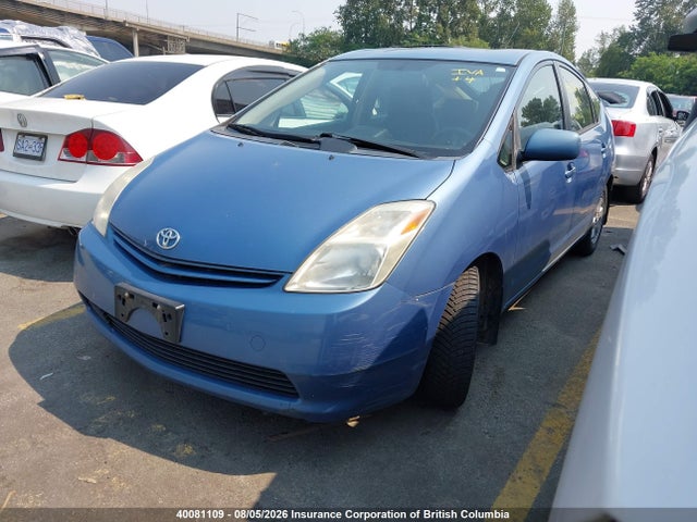 Продажа на аукционе авто 2005 Toyota Prius, vin: JTDKB22U853114414, номер лота: 40081109