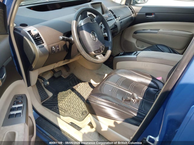 Продажа на аукционе авто 2005 Toyota Prius, vin: JTDKB22U853114414, номер лота: 40081109