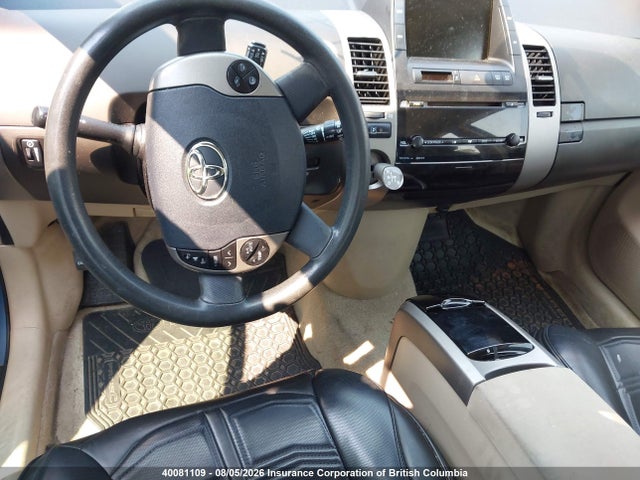 Продажа на аукционе авто 2005 Toyota Prius, vin: JTDKB22U853114414, номер лота: 40081109
