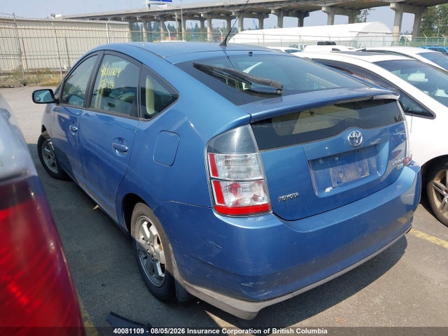 Продажа на аукционе авто 2005 Toyota Prius, vin: JTDKB22U853114414, номер лота: 40081109