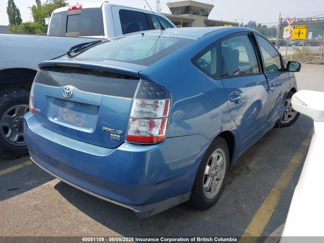Продажа на аукционе авто 2005 Toyota Prius, vin: JTDKB22U853114414, номер лота: 40081109