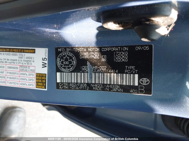 Продажа на аукционе авто 2005 Toyota Prius, vin: JTDKB22U853114414, номер лота: 40081109