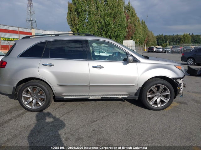 40086196 :رقم المزاد ، 2HNYD2H79BH002309 vin ، 2011 Acura Mdx مزاد بيع