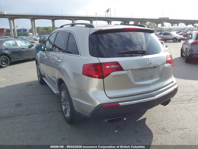 40086196 :رقم المزاد ، 2HNYD2H79BH002309 vin ، 2011 Acura Mdx مزاد بيع