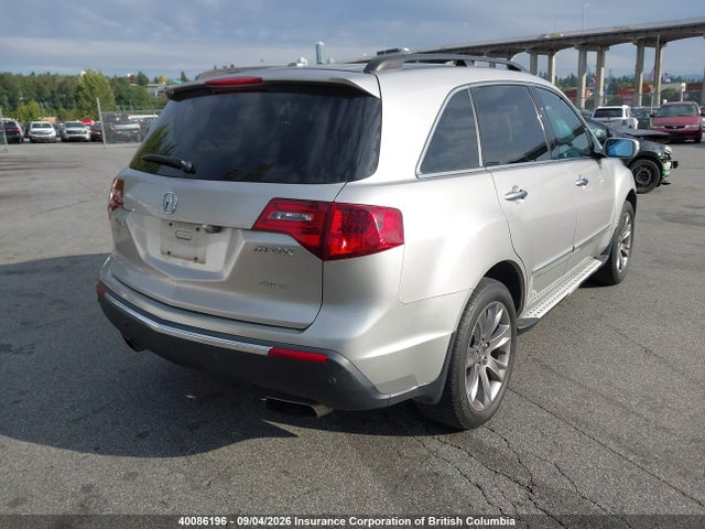 40086196 :رقم المزاد ، 2HNYD2H79BH002309 vin ، 2011 Acura Mdx مزاد بيع