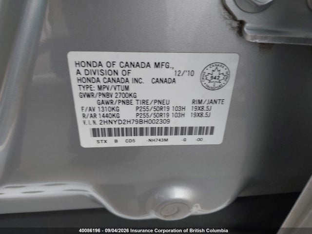 40086196 :رقم المزاد ، 2HNYD2H79BH002309 vin ، 2011 Acura Mdx مزاد بيع