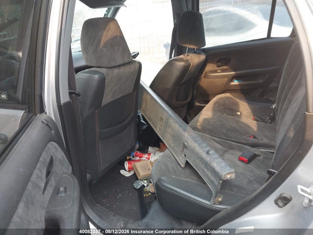 Продажа на аукционе авто 2002 Honda Cr-v Ex, vin: JHLRD788X2C807306, номер лота: 40082337
