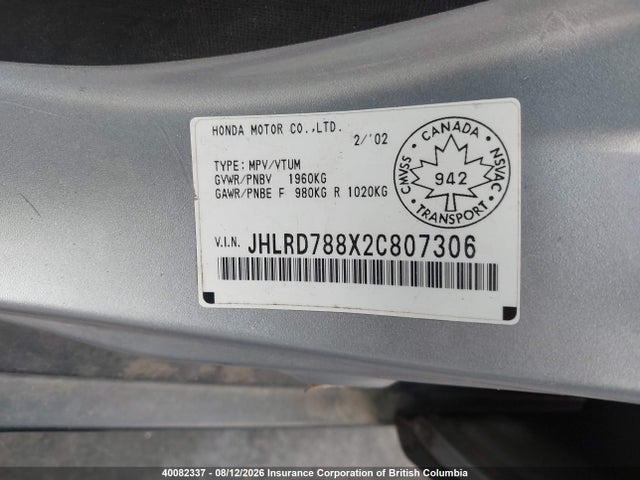 Продажа на аукционе авто 2002 Honda Cr-v Ex, vin: JHLRD788X2C807306, номер лота: 40082337