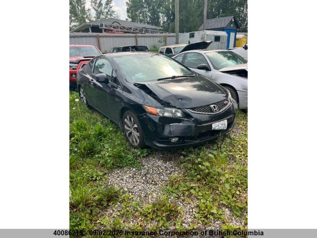 Продаж на аукціоні авто 2012 Honda Civic, vin: 2HGFG4A57CH100721, номер лоту: 40086215