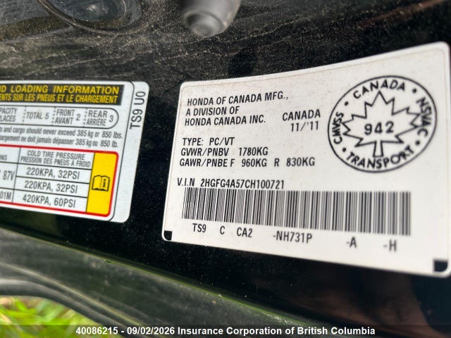 Продаж на аукціоні авто 2012 Honda Civic, vin: 2HGFG4A57CH100721, номер лоту: 40086215