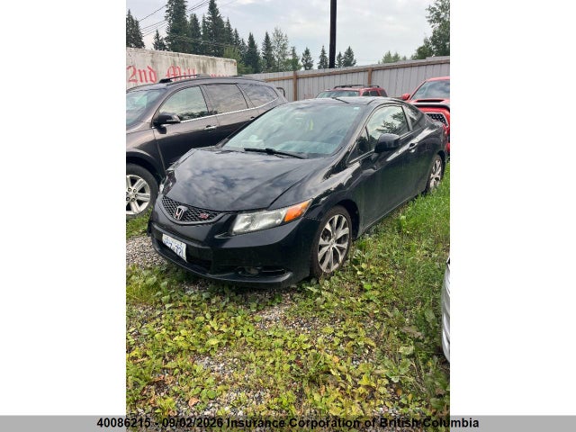 Продаж на аукціоні авто 2012 Honda Civic, vin: 2HGFG4A57CH100721, номер лоту: 40086215