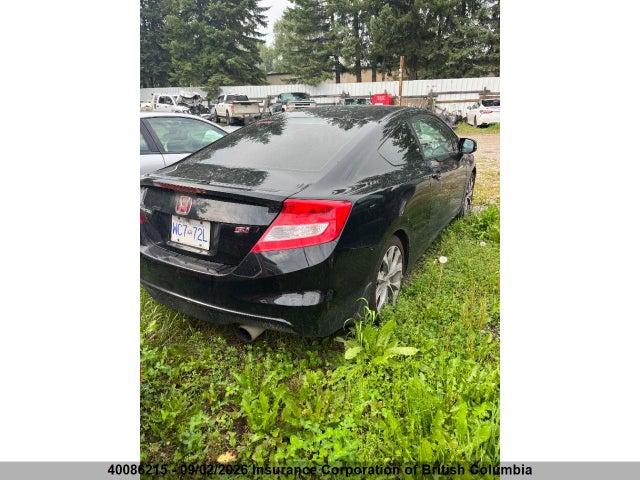 Продаж на аукціоні авто 2012 Honda Civic, vin: 2HGFG4A57CH100721, номер лоту: 40086215