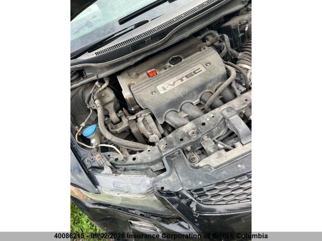 Продаж на аукціоні авто 2012 Honda Civic, vin: 2HGFG4A57CH100721, номер лоту: 40086215