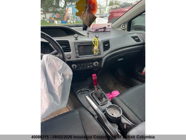 Продаж на аукціоні авто 2012 Honda Civic, vin: 2HGFG4A57CH100721, номер лоту: 40086215