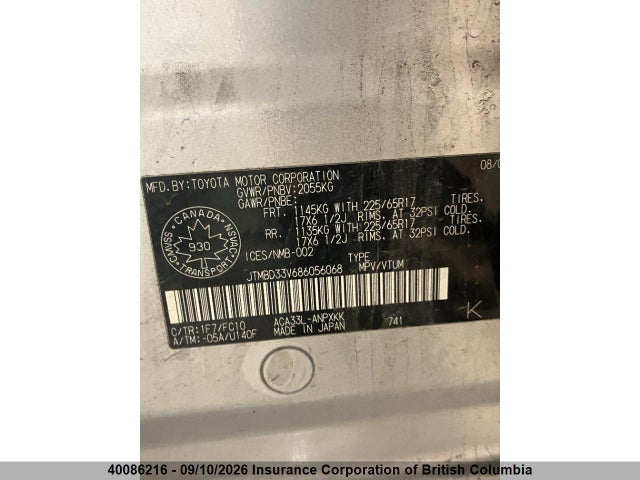 40086216 :رقم المزاد ، JTMBD33V686056068 vin ، 2008 Toyota Rav4 مزاد بيع