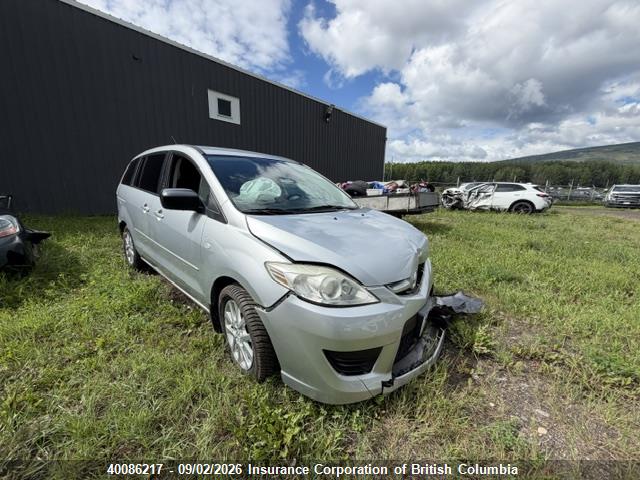 Продажа на аукционе авто 2009 Mazda 5, vin: JM1CR293490336405, номер лота: 40086217
