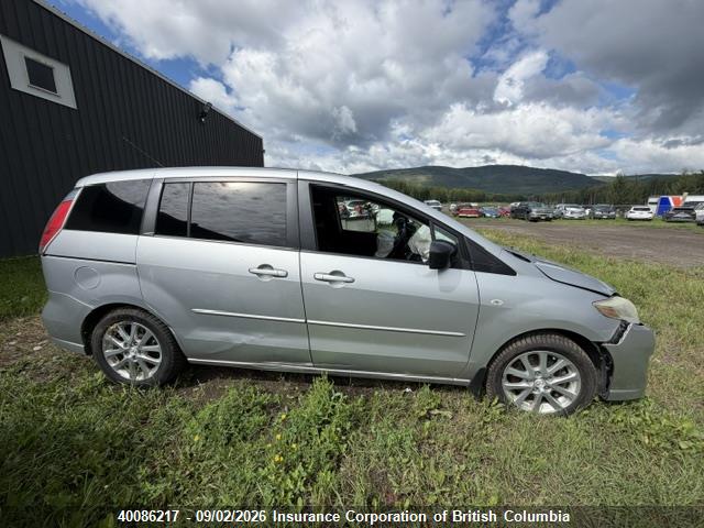 40086217 :رقم المزاد ، JM1CR293490336405 vin ، 2009 Mazda 5 مزاد بيع
