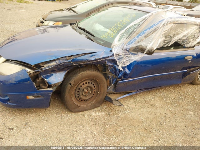 40080813 :رقم المزاد ، 3G2JB12F53S194984 vin ، 2003 Pontiac Sunfire مزاد بيع