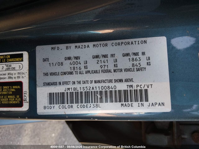 40081557 :رقم المزاد ، JM1BL1S52A1100840 vin ، 2010 Mazda 3 S مزاد بيع