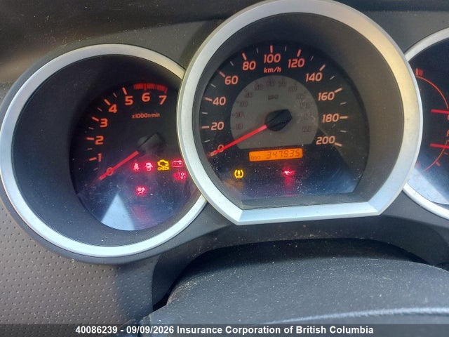 40086239 :رقم المزاد ، 5TEMU52N38Z475665 vin ، 2008 Toyota Tacoma Double Cab Long Bed مزاد بيع