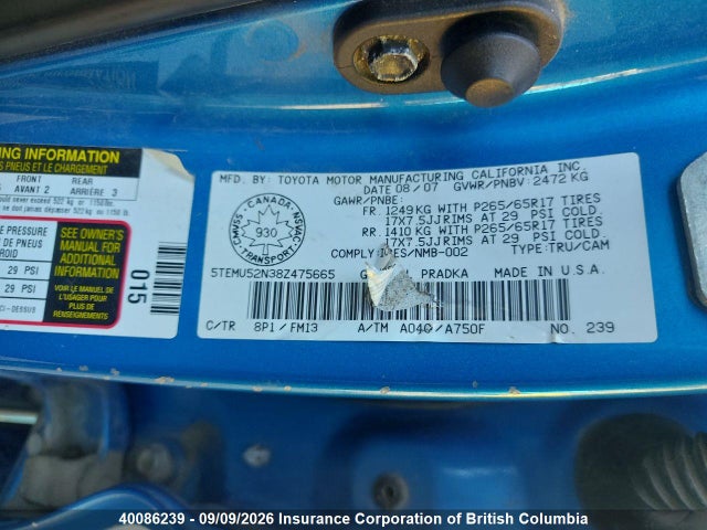 40086239 :رقم المزاد ، 5TEMU52N38Z475665 vin ، 2008 Toyota Tacoma Double Cab Long Bed مزاد بيع