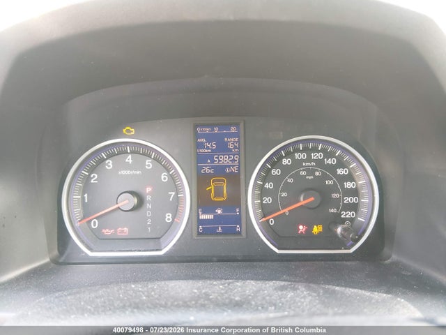 Aukcja sprzedaży 2010 Honda Cr-v Ex, vin: 5J6RE4H5XAL808611, numer aukcji: 40079498