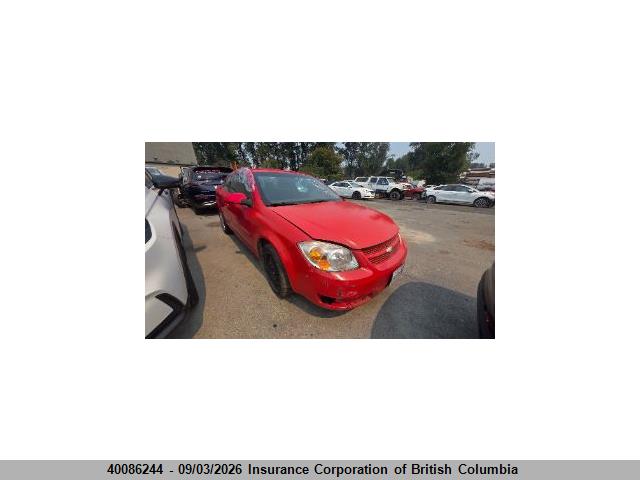 Продажа на аукционе авто 2007 Chevrolet Cobalt Lt, vin: 1G1AL15F577411094, номер лота: 40086244