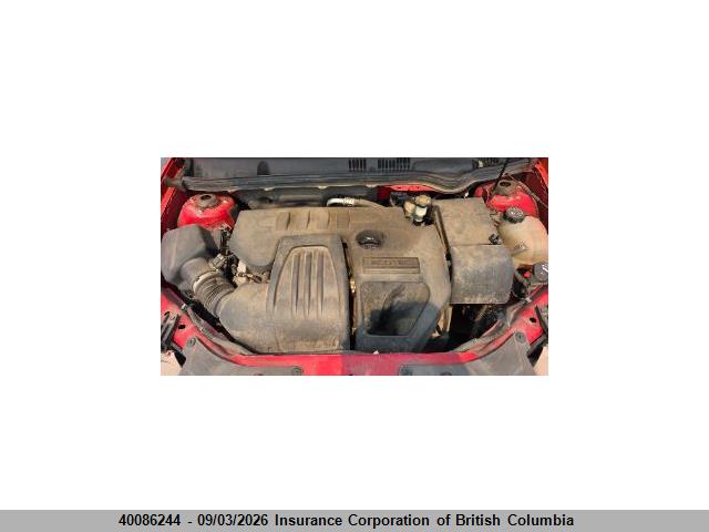 2007 Chevrolet Cobalt Lt მანქანა იყიდება აუქციონზე, vin: 1G1AL15F577411094, აუქციონის ნომერი: 40086244