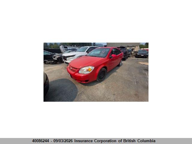 2007 Chevrolet Cobalt Lt მანქანა იყიდება აუქციონზე, vin: 1G1AL15F577411094, აუქციონის ნომერი: 40086244