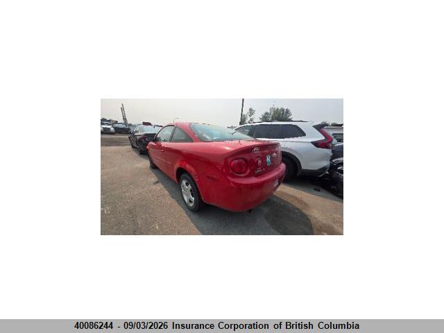 2007 Chevrolet Cobalt Lt მანქანა იყიდება აუქციონზე, vin: 1G1AL15F577411094, აუქციონის ნომერი: 40086244