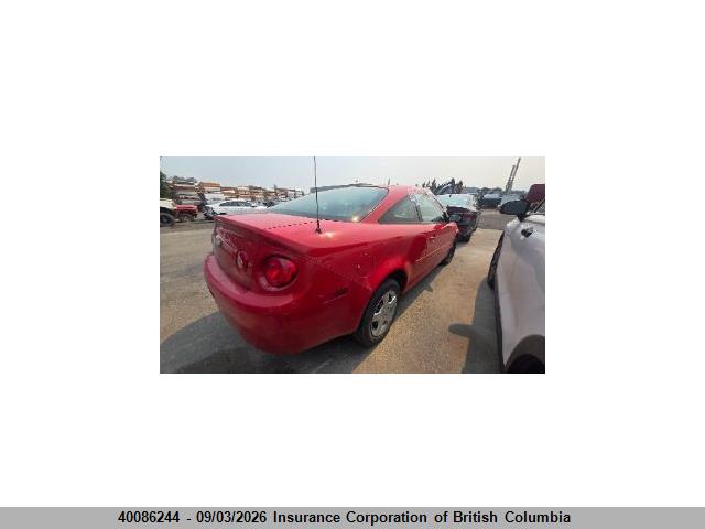 2007 Chevrolet Cobalt Lt მანქანა იყიდება აუქციონზე, vin: 1G1AL15F577411094, აუქციონის ნომერი: 40086244
