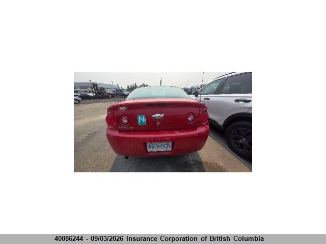 2007 Chevrolet Cobalt Lt მანქანა იყიდება აუქციონზე, vin: 1G1AL15F577411094, აუქციონის ნომერი: 40086244