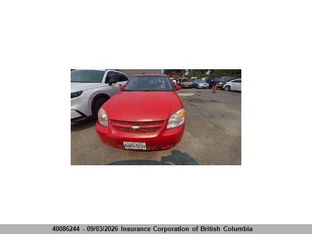 2007 Chevrolet Cobalt Lt მანქანა იყიდება აუქციონზე, vin: 1G1AL15F577411094, აუქციონის ნომერი: 40086244