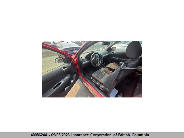 2007 Chevrolet Cobalt Lt მანქანა იყიდება აუქციონზე, vin: 1G1AL15F577411094, აუქციონის ნომერი: 40086244