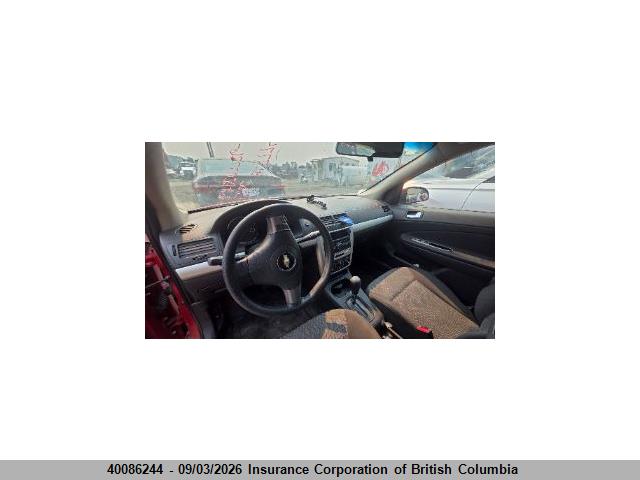 2007 Chevrolet Cobalt Lt მანქანა იყიდება აუქციონზე, vin: 1G1AL15F577411094, აუქციონის ნომერი: 40086244
