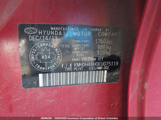 Aukcja sprzedaży 2014 Hyundai Elantra Limited, vin: KMHDH4AH0EU075119, numer aukcji: 40086258