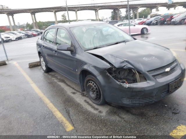 2009 Chevrolet Cobalt Lt მანქანა იყიდება აუქციონზე, vin: 1G1AT58H797243174, აუქციონის ნომერი: 40086261