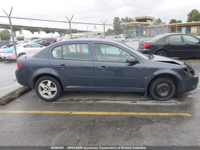Продаж на аукціоні авто 2009 Chevrolet Cobalt Lt, vin: 1G1AT58H797243174, номер лоту: 40086261