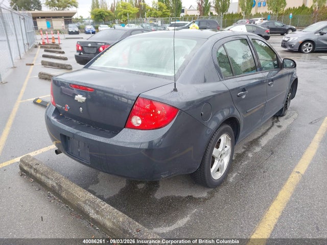 Продаж на аукціоні авто 2009 Chevrolet Cobalt Lt, vin: 1G1AT58H797243174, номер лоту: 40086261