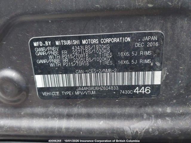 JA4AH3AU6HZ604833 Mitsubishi RVR