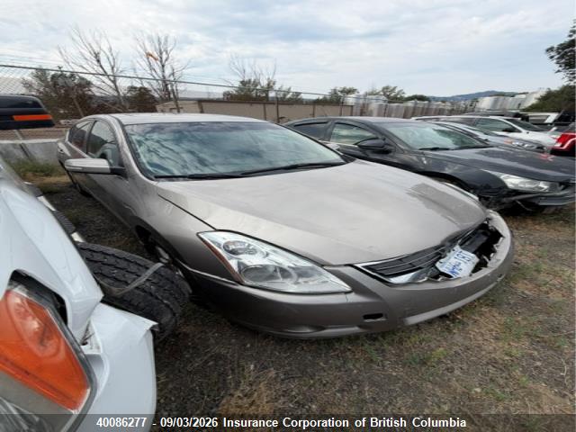 Продажа на аукционе авто 2011 Nissan Altima S, vin: 1N4AL2AP2BC135961, номер лота: 40086277