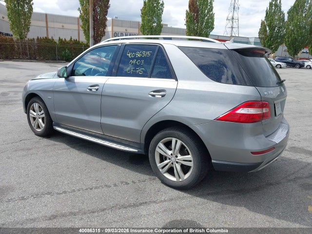 Продаж на аукціоні авто 2012 Mercedes-benz Ml 350 Bluetec 4matic, vin: 4JGDA2EB2CA031720, номер лоту: 40086315
