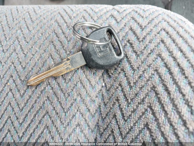 1997 Honda Cr-v მანქანა იყიდება აუქციონზე, vin: JHLRD185XVC802002, აუქციონის ნომერი: 40086323