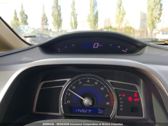 40086336 :رقم المزاد ، 2HHFD565X8H200516 vin ، 2008 Acura Csx مزاد بيع
